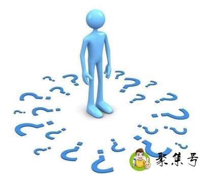 三不知具体指什么