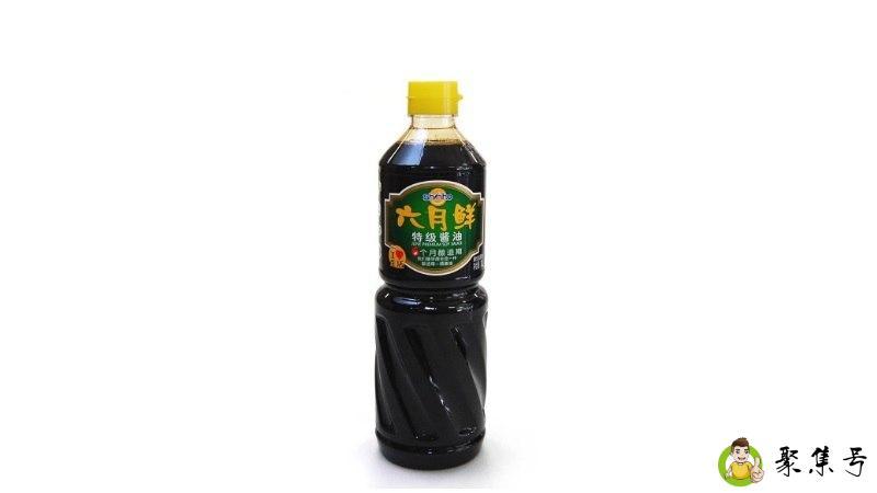 六月鲜是生抽还是老抽