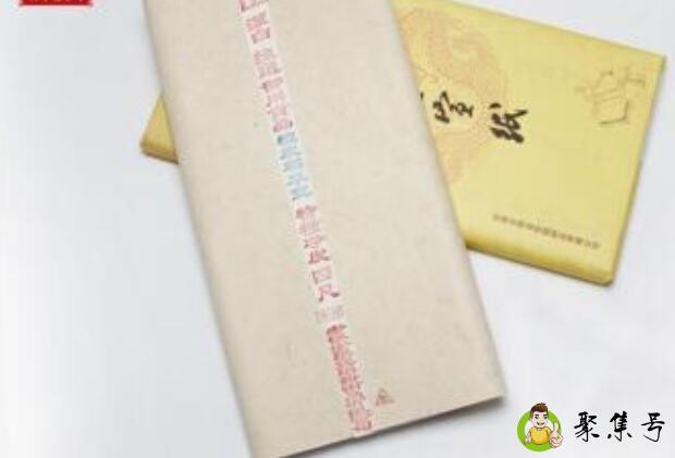 檀皮宣和净皮宣的区别