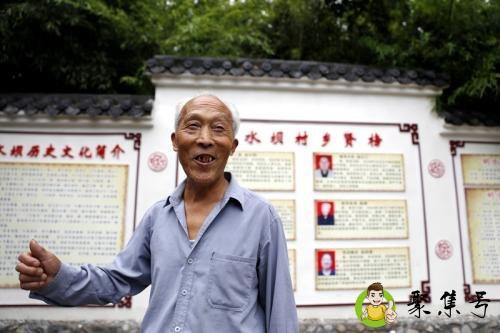 什么人可以称为乡贤