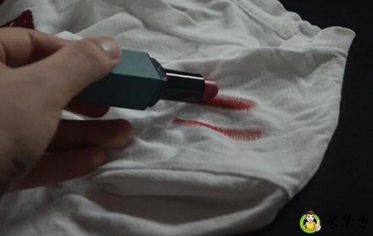 白衣服染上口红了怎么洗掉