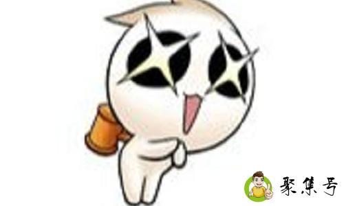 慕了慕了是什么意思