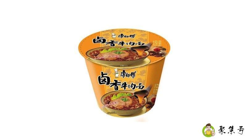 泡面桶是可回收垃圾吗