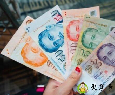 一新币等于多少人民币