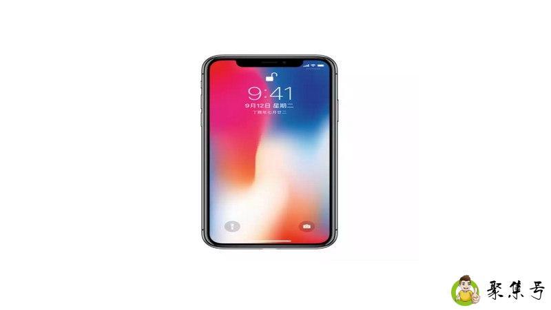 苹果序列号泄漏了咋办