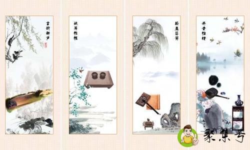 闲白是什么意思