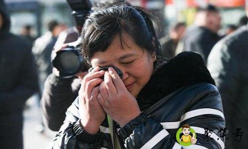 甚感欣慰是什么意思