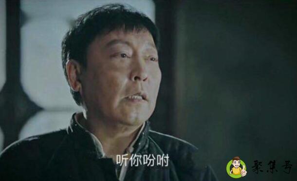 吩咐的近义词是什么