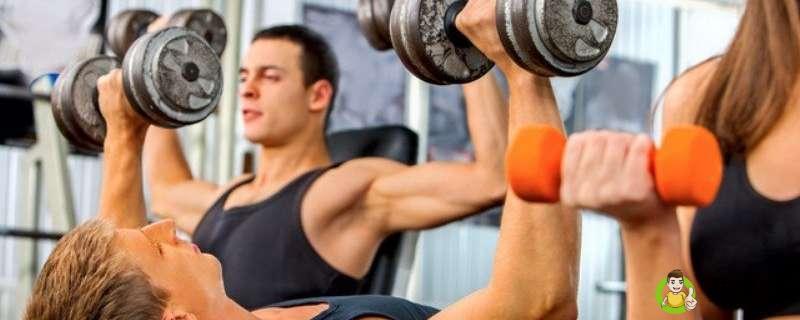 古典健美和健体有哪些区别