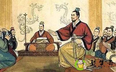 商鞅变法是在哪个国家进行的