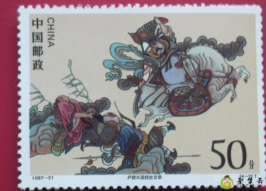 卢俊义的性格特点