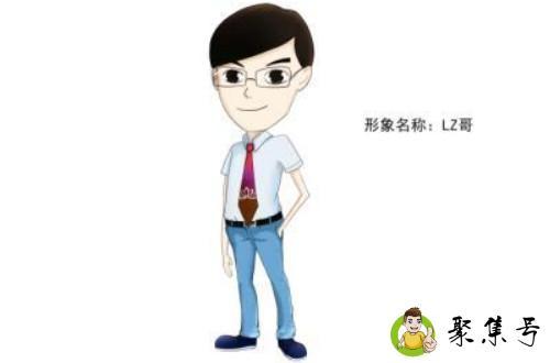 多少岁算青年和中年