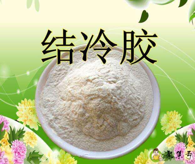 结冷胶的危害