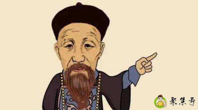 佳人对应的男子称呼