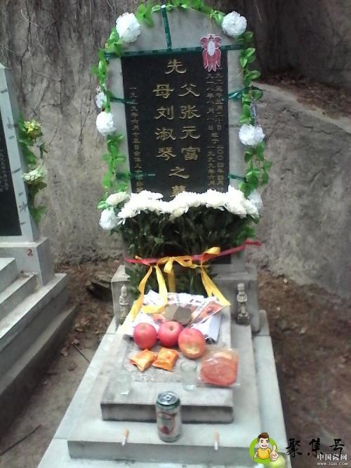 清明扫墓穿衣有什么讲究