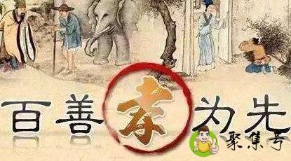 忤逆我的天性什么意思