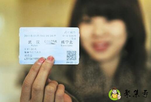 候补票是什么意思 有座位吗-