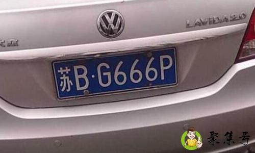 无锡车牌是苏什么