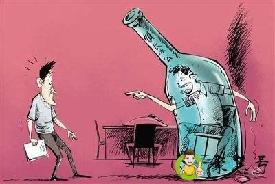 发酒疯的人性格