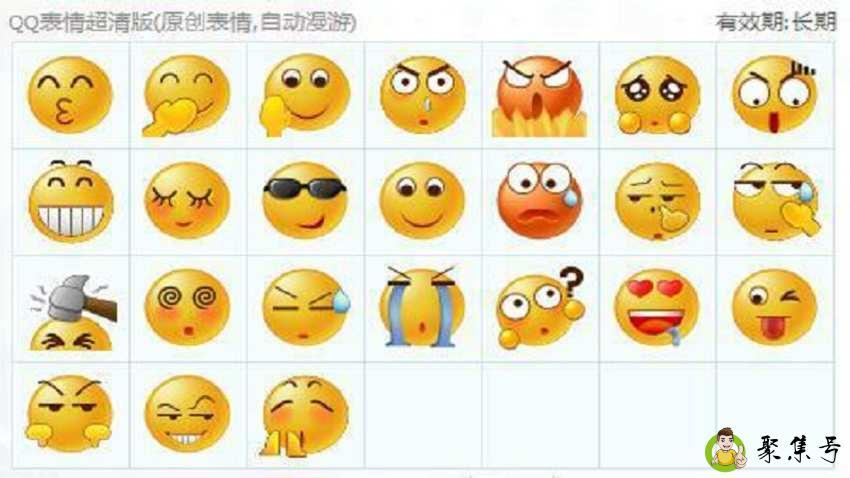 stickerstarttagfortext啥意思