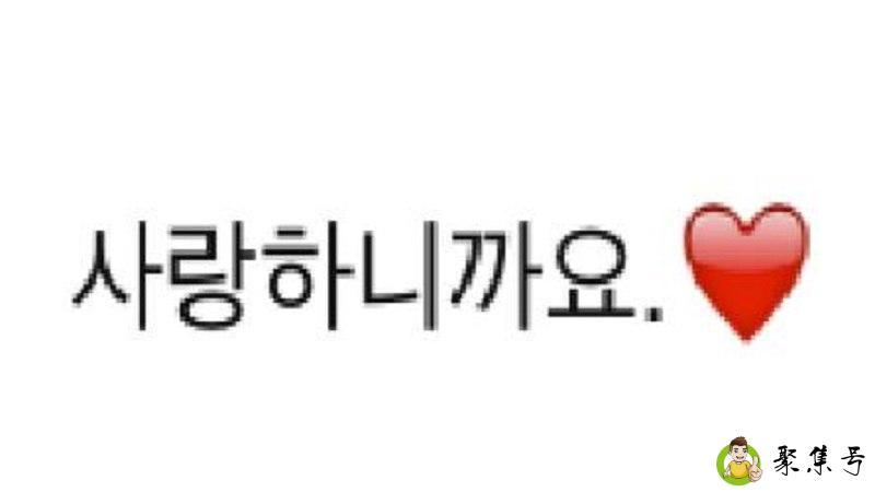 康撒密达是什么意思