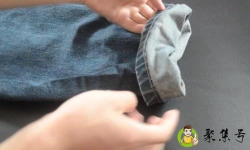 裤子长了不剪怎么处理