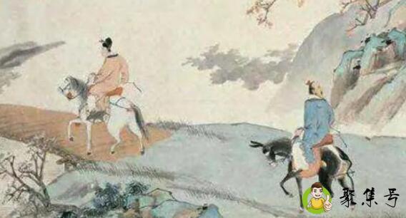 渡尽劫波,守骏如跛什么意思