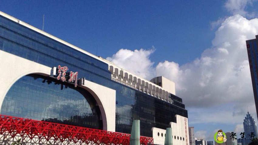 深圳站在哪里