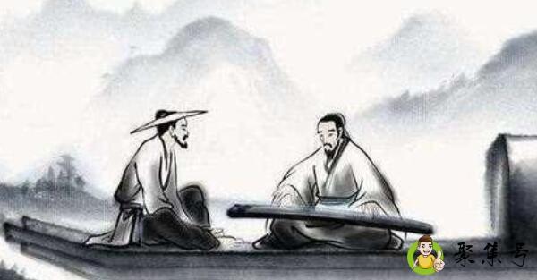 生而为人当为君子下一句