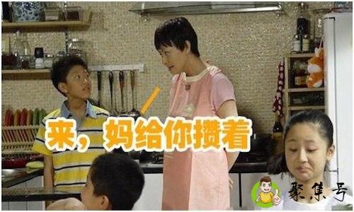 撮把子长沙话什么意思