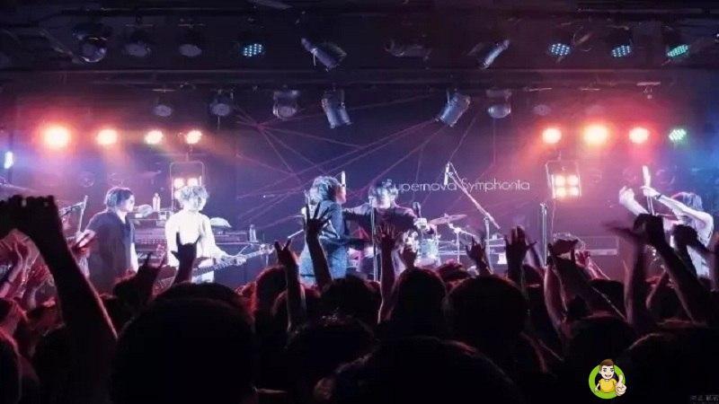 去livehouse要注意的点