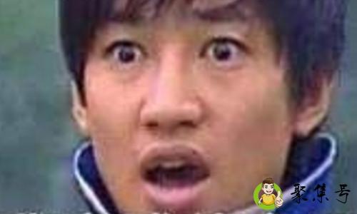 亚子雨女无瓜什么意思