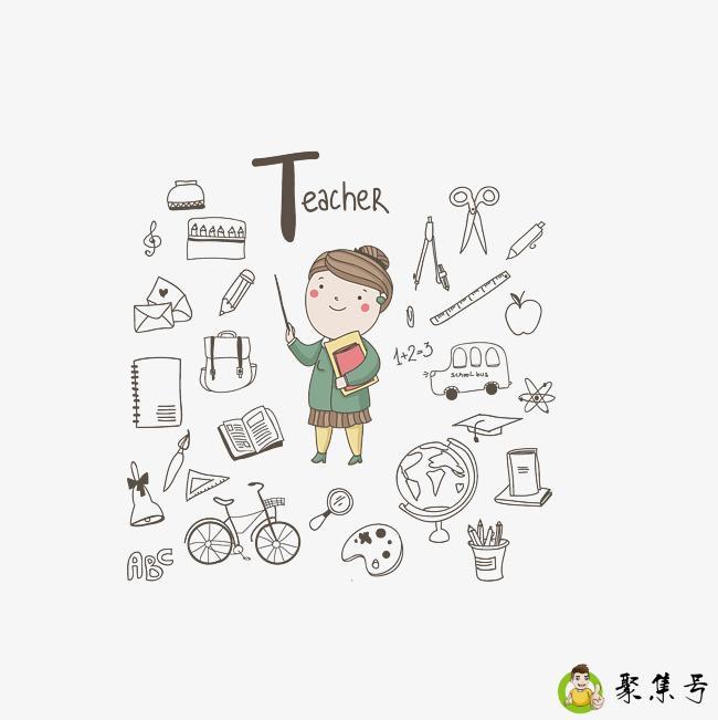 家有半口粮不当孩子王什么意思