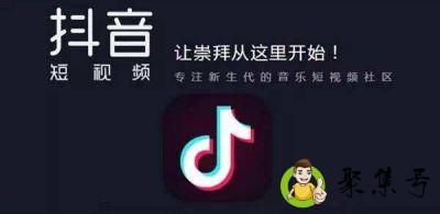 抖音小黑屋多久放人