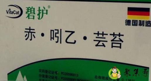 碧护一克兑水多少