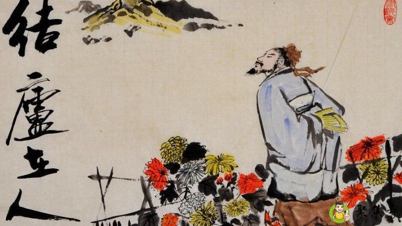 陶渊明故居在哪