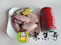 如何做可乐鸡翅