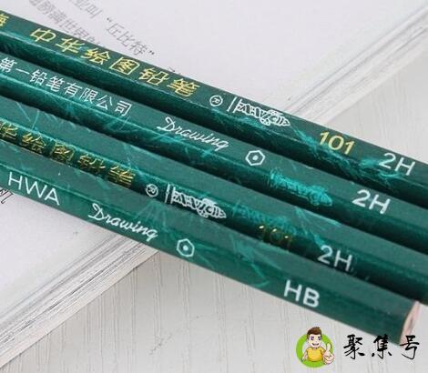 2h和2b铅笔的区别