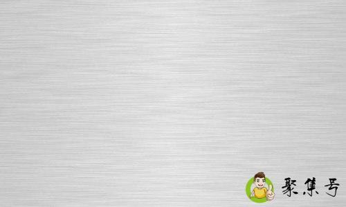 灰色配什么颜色好看