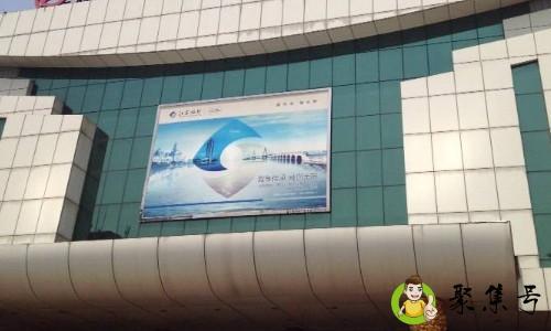 汽车站一般几点下班