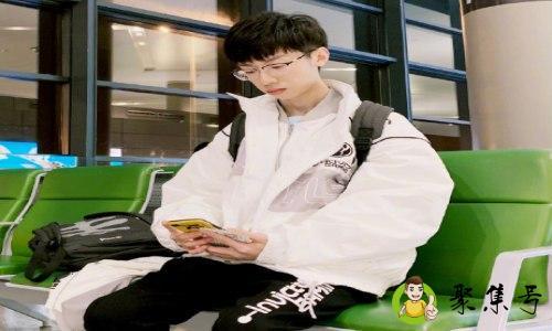 宝蓝蓝公主什么意思