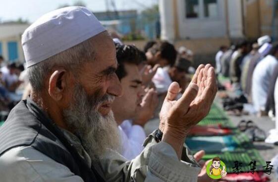 穆斯林开斋节在几号