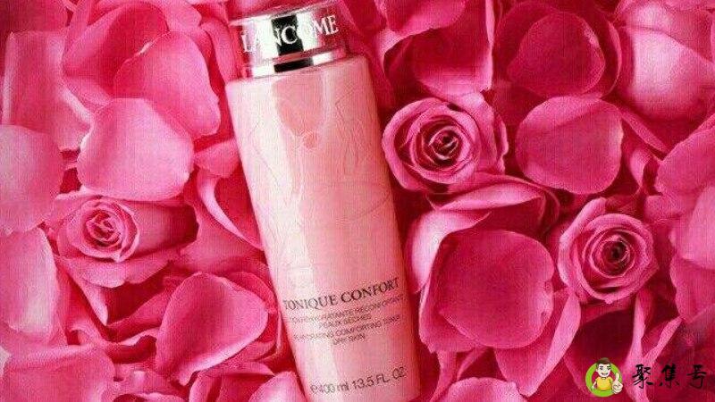 兰蔻粉水鉴别真伪