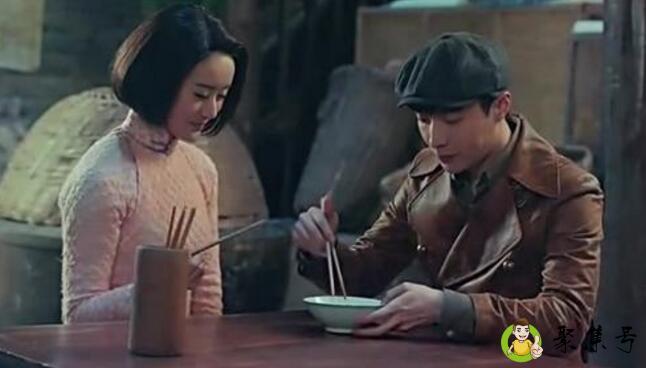 暖色度余生什么意思