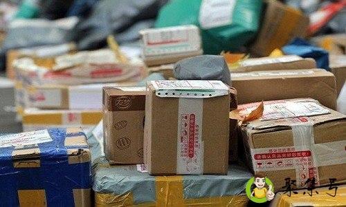 江浙沪包邮是什么意思