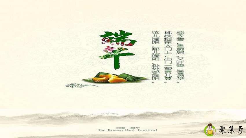 端午节高速免费吗