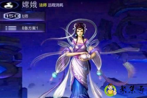 嫦娥的大招要长按吗