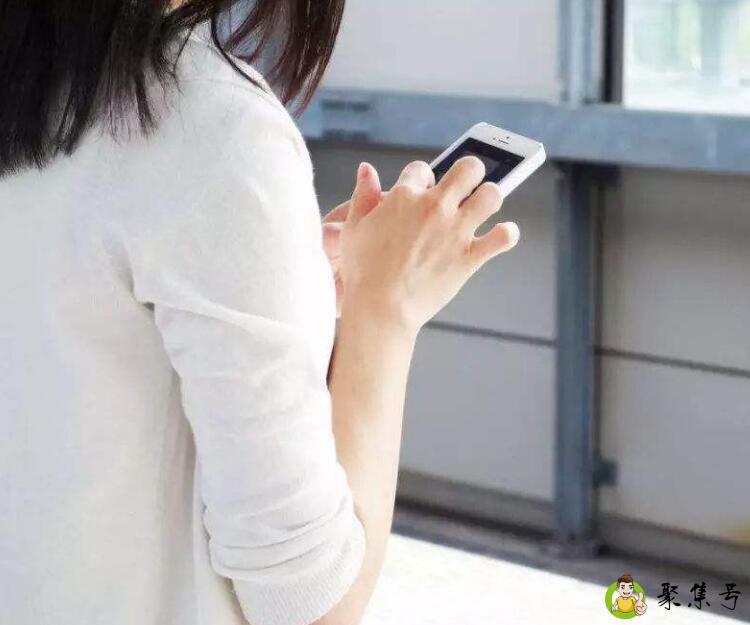 女生发1什么意思