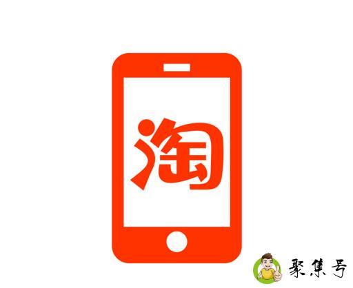 有人收购淘宝店铺干嘛