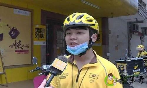 美团忠诚骑手规则是什么